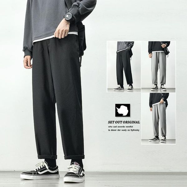 casual suit pants men's solid color loose straight nine point streetwear clothing cool, Black
casual suit pants men's solid color loose straight nine point streetwear clothing cool, Black