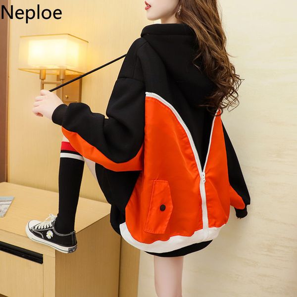 neploe plus velvet thicked sweatshirt women fake two hooded oversized outwear contrast color chic streetwear hoodies coat 4g834 210422, Black
neploe plus velvet thicked sweatshirt women fake two hooded oversized outwear contrast color chic streetwear hoodies coat 4g834 210422, Black