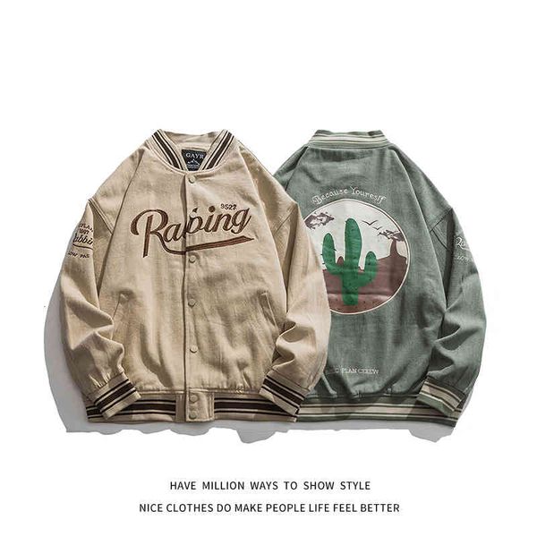 men's jackets male and female pilot baseball jacket, autumn spring retro style shirt, old-fashioned embroidery, Black;brown
men's jackets male and female pilot baseball jacket, autumn spring retro style shirt, old-fashioned embroidery, Black;brown