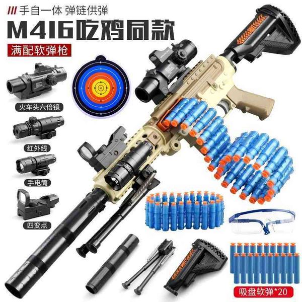 soft chain jianfeng m416 bullet m2 hand self-contained toy boy eating chicken electric continuous heavy machine gun
soft chain jianfeng m416 bullet m2 hand self-contained toy boy eating chicken electric continuous heavy machine gun