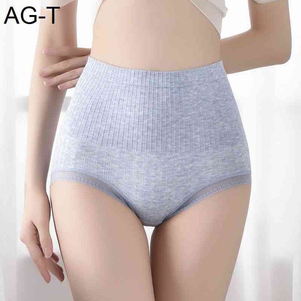autumn and winter new cotton high waisted women's underwear wormwood fiber antibacterial inner file abdomen raised buttocks lace side b, Black;pink
autumn and winter new cotton high waisted women's underwear wormwood fiber antibacterial inner file abdomen raised buttocks lace side b, Black;pink
