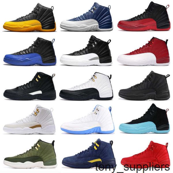 terized wntr game royal fiba mens basketball shoes winterize flu game university gold men trainer sneakers 7-13
terized wntr game royal fiba mens basketball shoes winterize flu game university gold men trainer sneakers 7-13