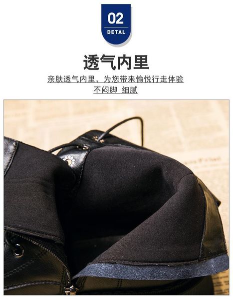 boots black pu leather ankle women autumn winter round toe lace up shoes woman fashion motorcycle platform botas
boots black pu leather ankle women autumn winter round toe lace up shoes woman fashion motorcycle platform botas