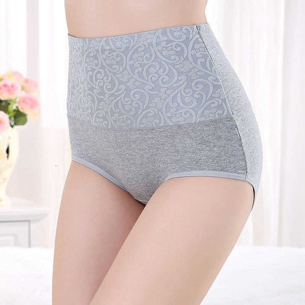 women's panties hw1 cotton underwear women high waist large size briefs underpants female breathable knickers intimates jacquard, Black;white
women's panties hw1 cotton underwear women high waist large size briefs underpants female breathable knickers intimates jacquard, Black;white