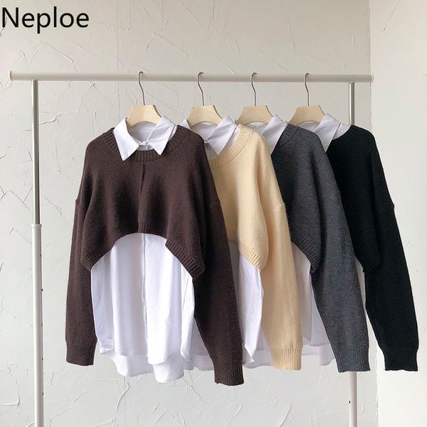 neploe korean fashion suit two piece outfits for women knitted cropped sweater loose white shirt casual 2 piece set 210422
neploe korean fashion suit two piece outfits for women knitted cropped sweater loose white shirt casual 2 piece set 210422