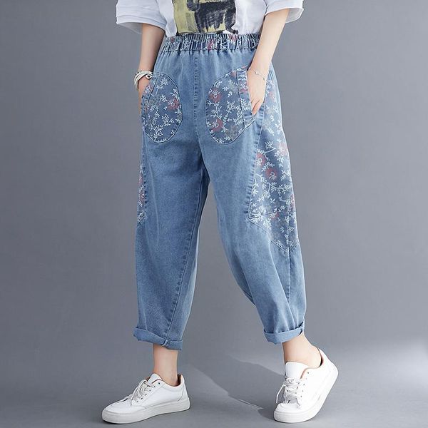 women's jeans denim pants women summer literary l printed floral thin female loose high waist casual elastic lantern, Blue
women's jeans denim pants women summer literary l printed floral thin female loose high waist casual elastic lantern, Blue