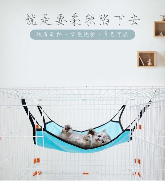 cat beds & furniture washable basket hammock kitten bed fluffy hanging litter mat pet mats camas para gatos products jj60mw
cat beds & furniture washable basket hammock kitten bed fluffy hanging litter mat pet mats camas para gatos products jj60mw