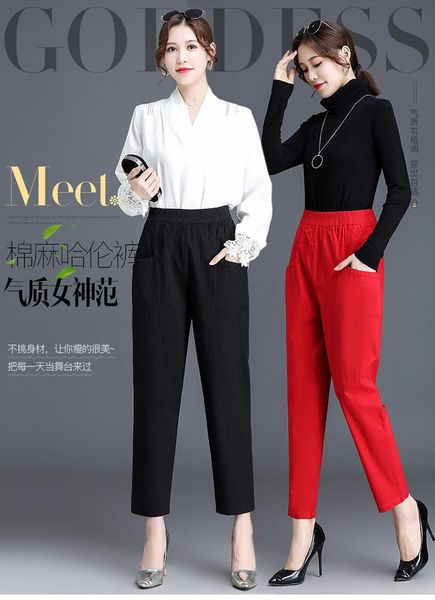 women's pants & capris 2021 streetwear women elastic high waist pockets harem casual autumn plus size trousers pantalones mujer, Black;white
women's pants & capris 2021 streetwear women elastic high waist pockets harem casual autumn plus size trousers pantalones mujer, Black;white
