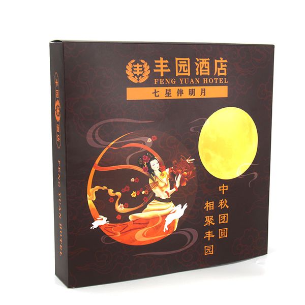 manufacturer directly supplies the moon cake gift box for 4 to 6 grain l general food color case
manufacturer directly supplies the moon cake gift box for 4 to 6 grain l general food color case
