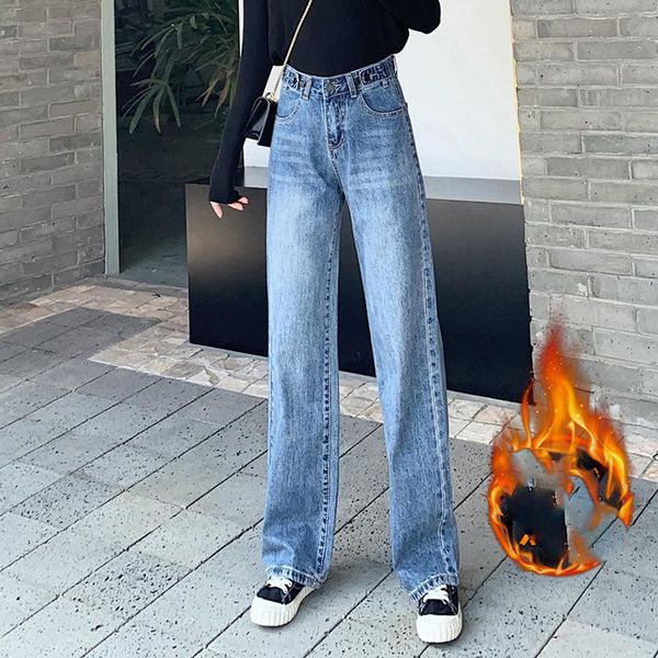 women's jeans women's with velvet and thick high waist are thin in autumn winter, all-match loose wide-leg mopping pants women, Blue
women's jeans women's with velvet and thick high waist are thin in autumn winter, all-match loose wide-leg mopping pants women, Blue