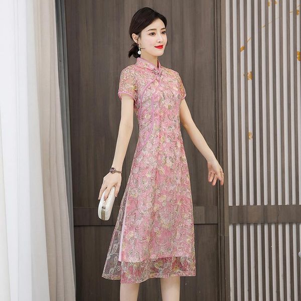 9180# summer young girl modified dress vintage retro chinese improved cheongsam elegant mandarin collar female qipao ethnic clothing, Red
9180# summer young girl modified dress vintage retro chinese improved cheongsam elegant mandarin collar female qipao ethnic clothing, Red