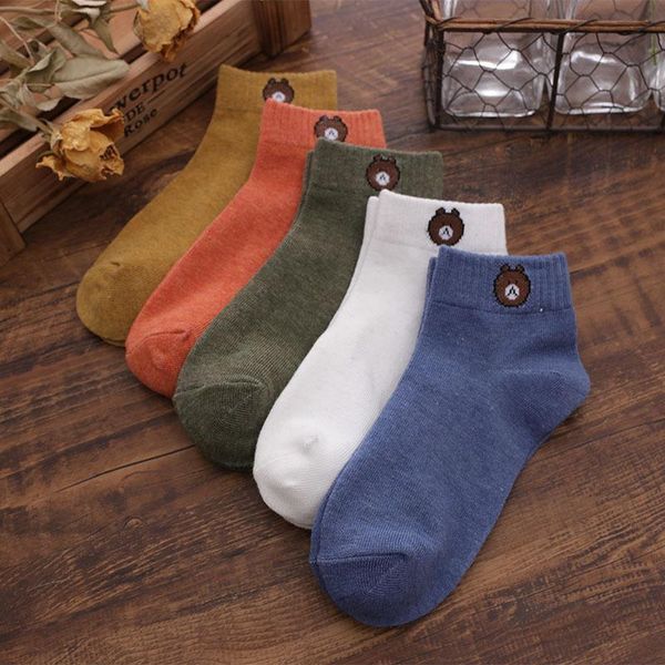 socks & hosiery 5 pairs/lot 2021 women's set harajuku cute cartoon bear spring antumn cotton girls kawaii sox calcetines mujer, Black;white
socks & hosiery 5 pairs/lot 2021 women's set harajuku cute cartoon bear spring antumn cotton girls kawaii sox calcetines mujer, Black;white