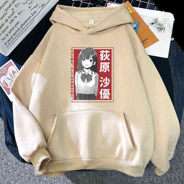 cute sayu ogiwara hoodie women anime hige wo soru / higehiro print graphic hoody summer korean kawaii oversized sweatshirt y0820, Black
cute sayu ogiwara hoodie women anime hige wo soru / higehiro print graphic hoody summer korean kawaii oversized sweatshirt y0820, Black