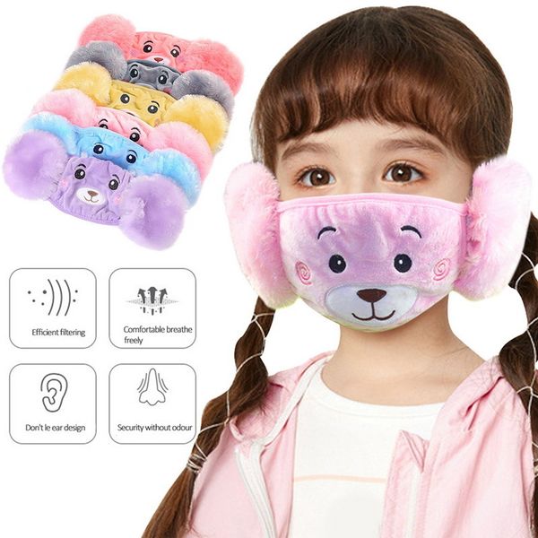 children's korean lovely mask primary school students' ear protection two in one autumn and winter warm psh
children's korean lovely mask primary school students' ear protection two in one autumn and winter warm psh