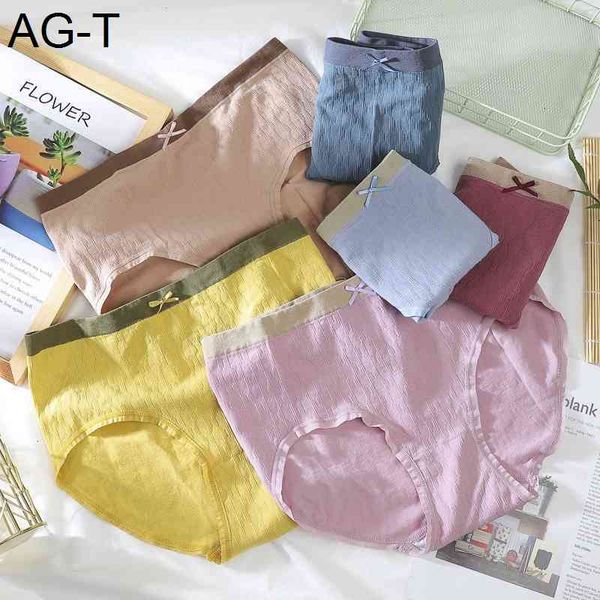 sister large size underwear female 200 jin mm seamless pure cotton antibacterial breathable fat people fatten increase high, Black;pink
sister large size underwear female 200 jin mm seamless pure cotton antibacterial breathable fat people fatten increase high, Black;pink
