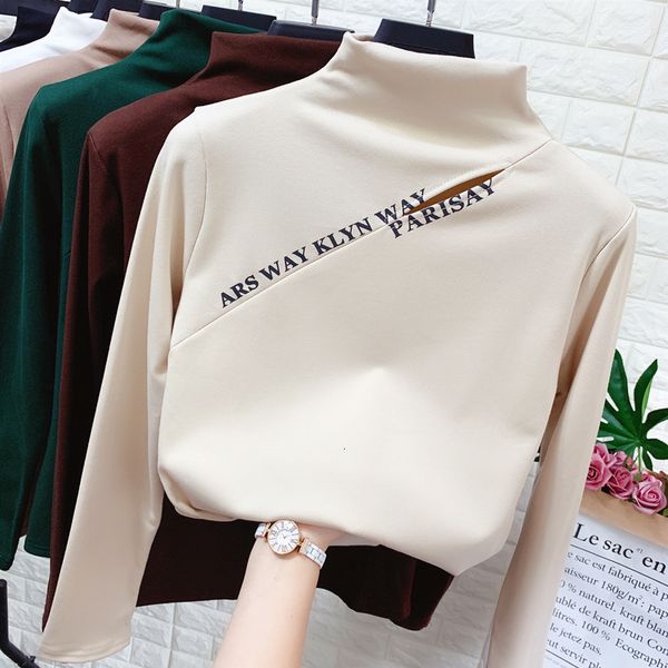 t shirt hollow out letter t-shirt female autumn winter long sleeve shirt stretch tees nancylim, White
t shirt hollow out letter t-shirt female autumn winter long sleeve shirt stretch tees nancylim, White