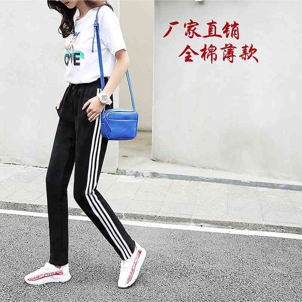 spring and autumn three bar thin pure cotton sports guard casual pants, loose straight tube tide black running pants
spring and autumn three bar thin pure cotton sports guard casual pants, loose straight tube tide black running pants