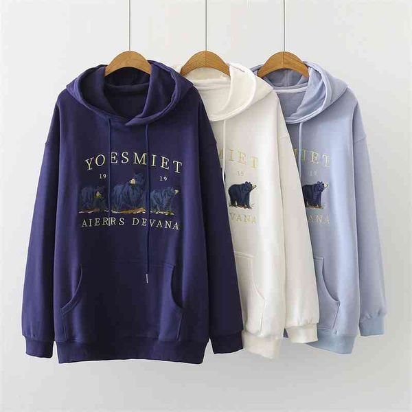 autumn and winter 2020 new korean version three little bears embroidered hooded large size sweater casual long sleeve loose top, Black
autumn and winter 2020 new korean version three little bears embroidered hooded large size sweater casual long sleeve loose top, Black