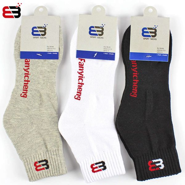 outdoor running basketball middle towel bottom thickened terry badminton, Black;white
outdoor running basketball middle towel bottom thickened terry badminton, Black;white