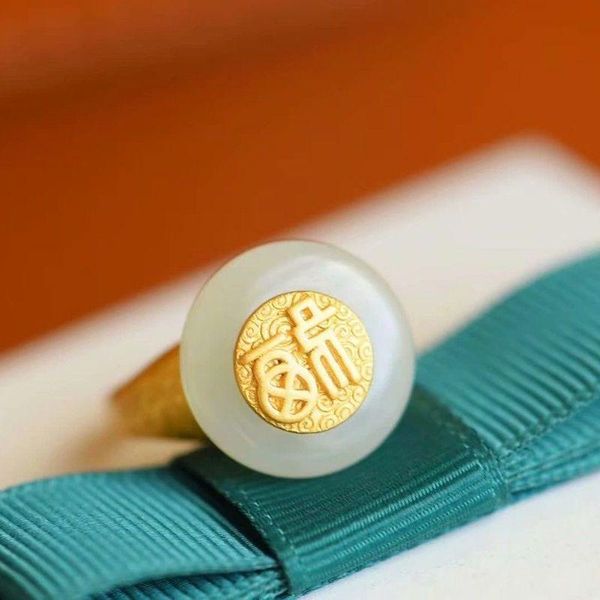 silver inlaid natural hetian white jade adjustable ring chinese style retro unique ancient gold craft charm women's jewelry cluster rin, Golden;silver
silver inlaid natural hetian white jade adjustable ring chinese style retro unique ancient gold craft charm women's jewelry cluster rin, Golden;silver