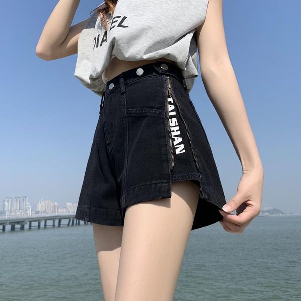 women's shorts high waist denim ultra summer loose wide leg a- line 2021 thin clothing fashion, White;black
women's shorts high waist denim ultra summer loose wide leg a- line 2021 thin clothing fashion, White;black