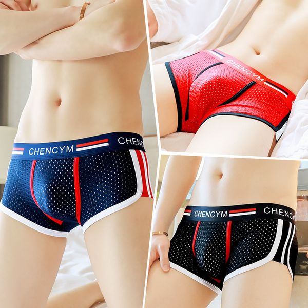 trendy ice mesh men's underwear boys' boxer pants youth korean version comfortable and breathable cute four corner underpants head, Black;white
trendy ice mesh men's underwear boys' boxer pants youth korean version comfortable and breathable cute four corner underpants head, Black;white