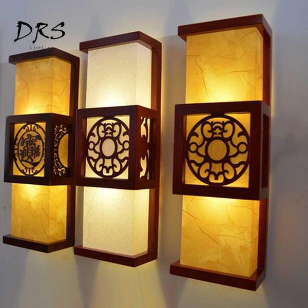 wall lamp chinese classical wooden living room corridor staircase fixed lights solid wood lighting fixture
wall lamp chinese classical wooden living room corridor staircase fixed lights solid wood lighting fixture