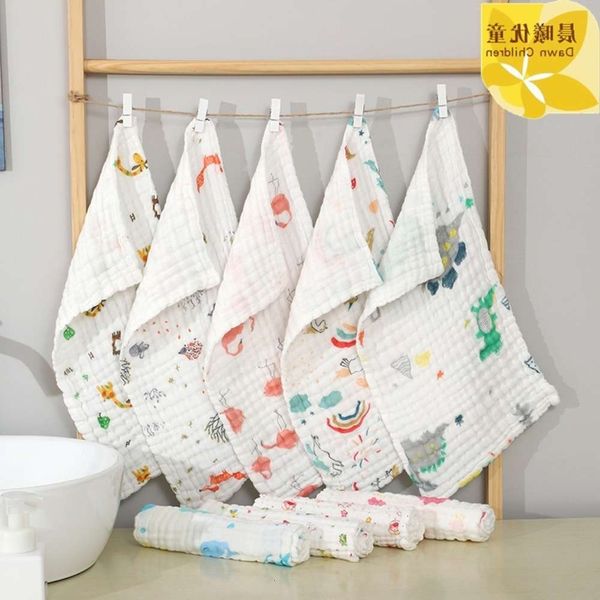six layer gauze children's towel 28 * 50cm pumi printing long washing super soft water absorbent baby face, White
six layer gauze children's towel 28 * 50cm pumi printing long washing super soft water absorbent baby face, White