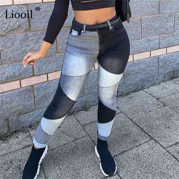 90s color block boyfriend skinny jeans for women streetwear black blue contrast stitch high waisted pencil pants denim trousers 210915
90s color block boyfriend skinny jeans for women streetwear black blue contrast stitch high waisted pencil pants denim trousers 210915