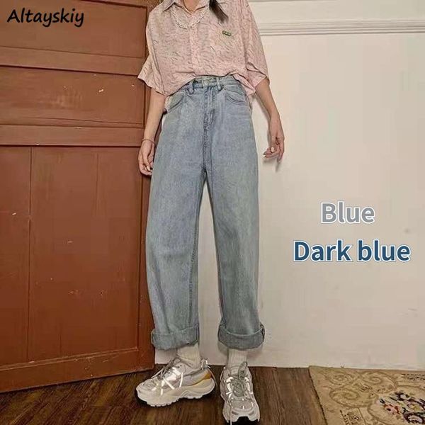 women's jeans high waisted women vintage bf college chic loose all-match autumn teens denim trouser simple pure stylish girls bottom in, Blue
women's jeans high waisted women vintage bf college chic loose all-match autumn teens denim trouser simple pure stylish girls bottom in, Blue