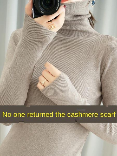 women's sweaters autumn and winter sweater women thickened pile collar long-sleeved short-sleeved pullover high-necked non- knit bottom, White;black
women's sweaters autumn and winter sweater women thickened pile collar long-sleeved short-sleeved pullover high-necked non- knit bottom, White;black