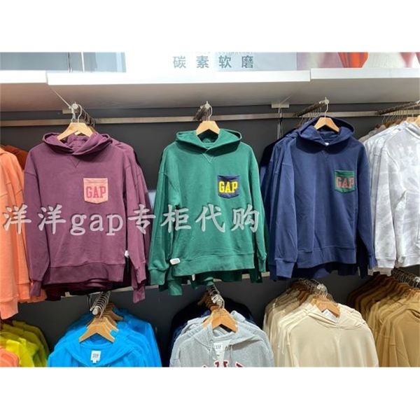 brand hoodie gap fall french loop loose soft sweater men's 737292 750399 618885 872349, Black
brand hoodie gap fall french loop loose soft sweater men's 737292 750399 618885 872349, Black