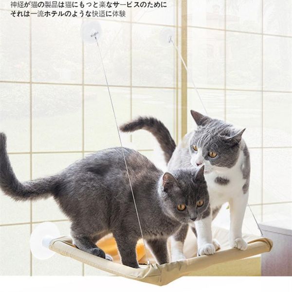 cat beds & furniture up 20kg window hammock bed pet summer home living room suction cup wall hanging mesh breathable
cat beds & furniture up 20kg window hammock bed pet summer home living room suction cup wall hanging mesh breathable