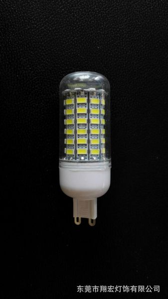 bulbs for the and old customers, manufacturer of ultra low g9led feedback corn light
bulbs for the and old customers, manufacturer of ultra low g9led feedback corn light
