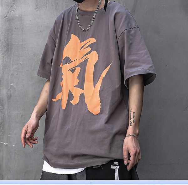 dark men's women t-shirts tees punk harajuku tshirts men chinese character print cotton loose short sleeve shirts summer hip hop t-shir, White;black
dark men's women t-shirts tees punk harajuku tshirts men chinese character print cotton loose short sleeve shirts summer hip hop t-shir, White;black