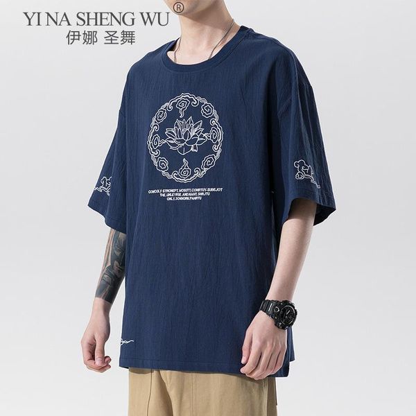 japanese fashion men short sleeve t-shirt loose casual harajuku style vintage print clothing plus size streetwear ethnic, Red
japanese fashion men short sleeve t-shirt loose casual harajuku style vintage print clothing plus size streetwear ethnic, Red