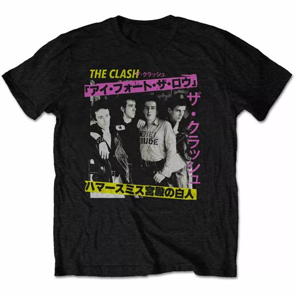 the clash london calling japan official p t-shirt men unisex, White;black
the clash london calling japan official p t-shirt men unisex, White;black