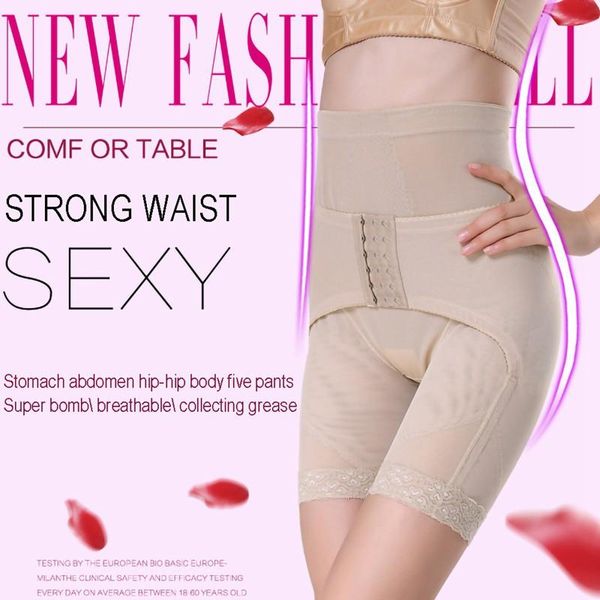 women's shapers women corest pants high waist body slimming back off bulifter female lingerie abdomen belly panty large size l-4xl brea, Black;white
women's shapers women corest pants high waist body slimming back off bulifter female lingerie abdomen belly panty large size l-4xl brea, Black;white