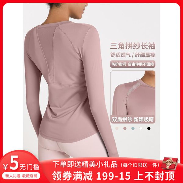 tees t-shirt autumn long sleeve women's fitns quick drying blouse running t-shirt breathable mh slim yoga suit, White
tees t-shirt autumn long sleeve women's fitns quick drying blouse running t-shirt breathable mh slim yoga suit, White
