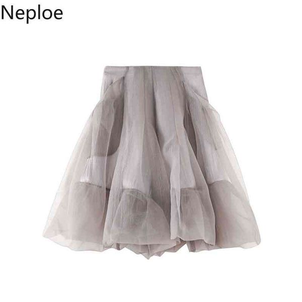 neploe women skirts fashion gauze patchwork high waist saia temperament a-line faldas mujer summer korean sweet jupe 4i741 210422, Black
neploe women skirts fashion gauze patchwork high waist saia temperament a-line faldas mujer summer korean sweet jupe 4i741 210422, Black