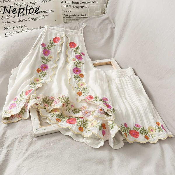 neploe women retro two piece set vintage embroidered flower off-shoulder halter short strap ladies high waist slim shorts 1e954 210708, White
neploe women retro two piece set vintage embroidered flower off-shoulder halter short strap ladies high waist slim shorts 1e954 210708, White