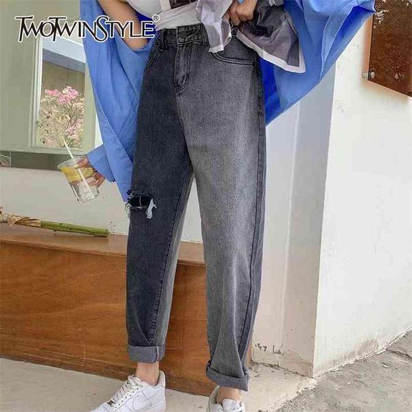 casual patchwork hole tassel jeans for women high waist hit color denim harem pants female fashion clothing 210521, Blue
casual patchwork hole tassel jeans for women high waist hit color denim harem pants female fashion clothing 210521, Blue