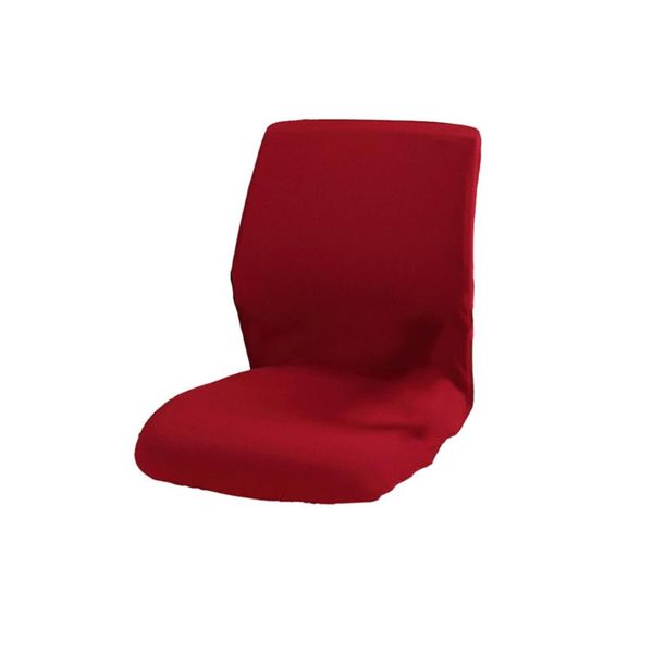 chair covers removable stretchy home office rotating swivel slipcovers computer armrest potectors
chair covers removable stretchy home office rotating swivel slipcovers computer armrest potectors