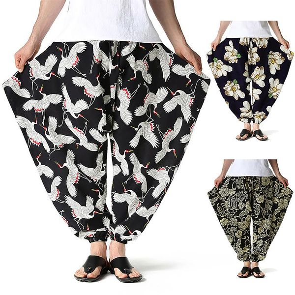 men's pants retro harlan flying squirrel loose home hippie printed yoga loungewear pajama bottom travel wear streetwear, Black
men's pants retro harlan flying squirrel loose home hippie printed yoga loungewear pajama bottom travel wear streetwear, Black