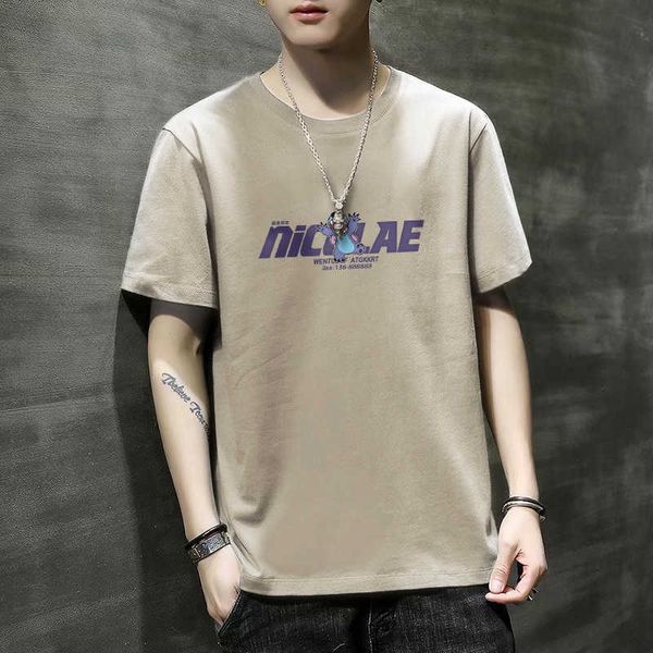 sleeve t-shirt short men's summer fashion brand versatile half t-shirt, White;black
sleeve t-shirt short men's summer fashion brand versatile half t-shirt, White;black