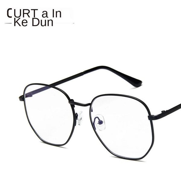 fashion sunglasses frames retro metal glasses frame square irregular personality plain with myopia eyeglasses fixing device 9011 soli, Black
fashion sunglasses frames retro metal glasses frame square irregular personality plain with myopia eyeglasses fixing device 9011 soli, Black