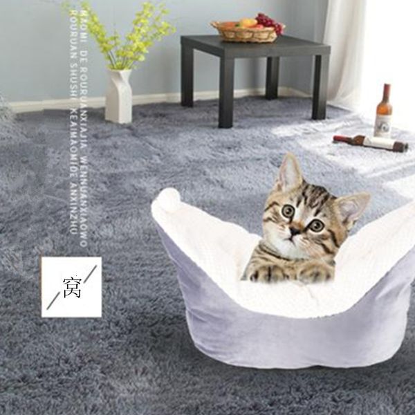 crates pet nest cat's pet's boat's small and medium dog's yuanbaowo teddy vip autumn winter
crates pet nest cat's pet's boat's small and medium dog's yuanbaowo teddy vip autumn winter