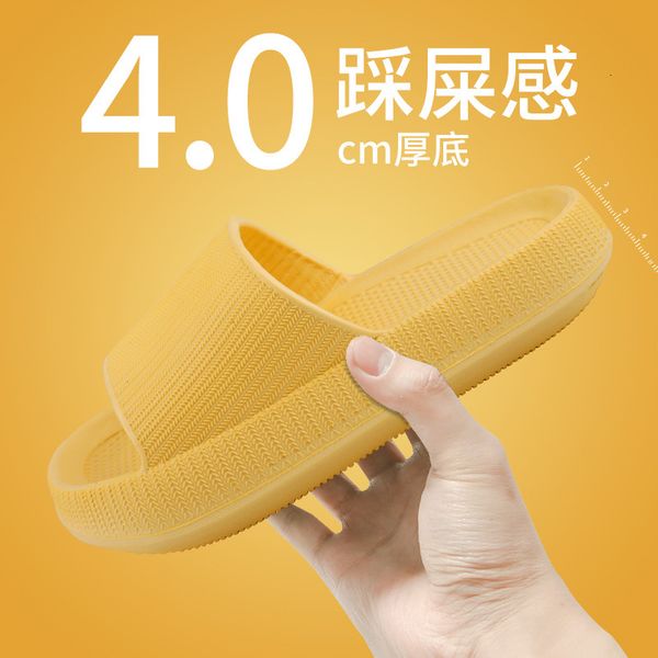 luxury slippers 2021 summer excrement feeling women's thick soled home bathroom couple slippers men's eva sho, Black
luxury slippers 2021 summer excrement feeling women's thick soled home bathroom couple slippers men's eva sho, Black