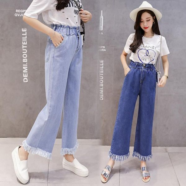 women's jeans korean version loose high waist burr nine points cowboy wide leg pants female thin straight k28, Blue
women's jeans korean version loose high waist burr nine points cowboy wide leg pants female thin straight k28, Blue