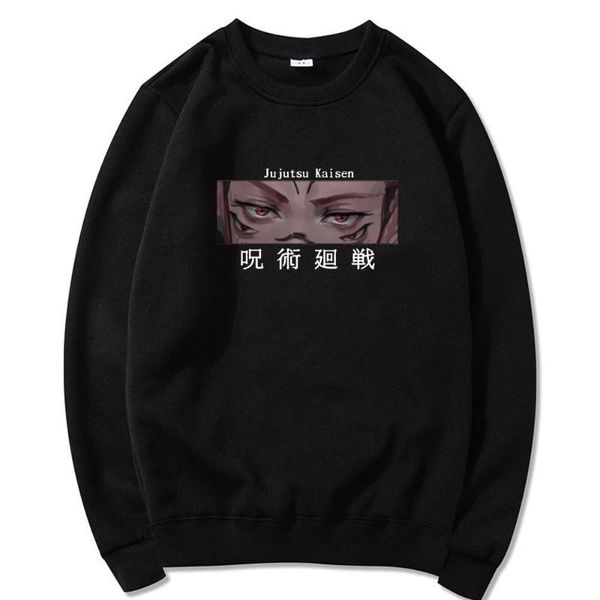 men's hoodies & sweatshirts printed sweatshirt jujutsu kaisen itadori yuji eyes cartoon anime casual streetwear crew neck loose pullov, Black
men's hoodies & sweatshirts printed sweatshirt jujutsu kaisen itadori yuji eyes cartoon anime casual streetwear crew neck loose pullov, Black